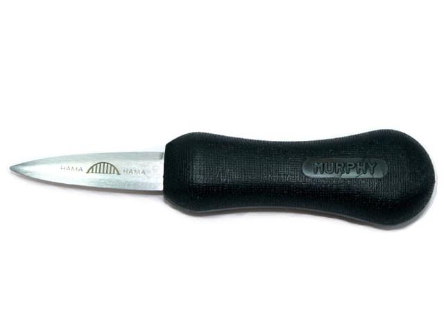 Hama Gar Gear | Hama Hama Oyster Company